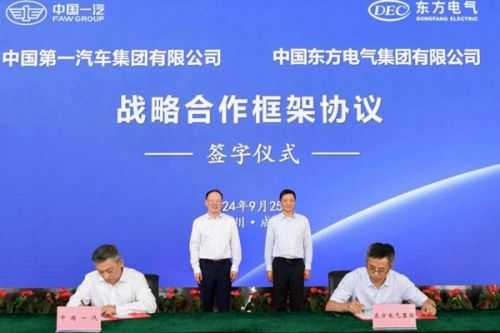 河北省生态环境厅与生态环境部环境规划院签署战略合作协议