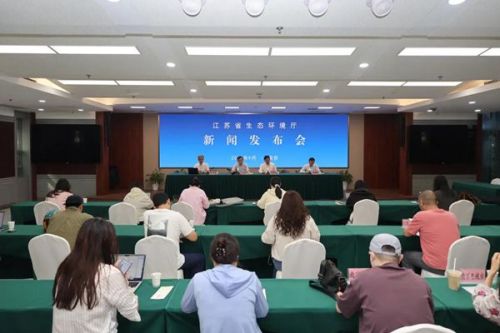 全文实录 | 江苏省大气污染防治工作专题新闻发布会