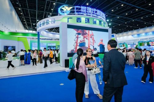 跨越山海 共赴青绿之约 2024年中国—东盟博览会绿色低碳展在南宁开幕