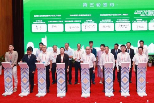 涉土壤修复、城乡环卫等 广西环保集团与5家企业签订战略合作协议