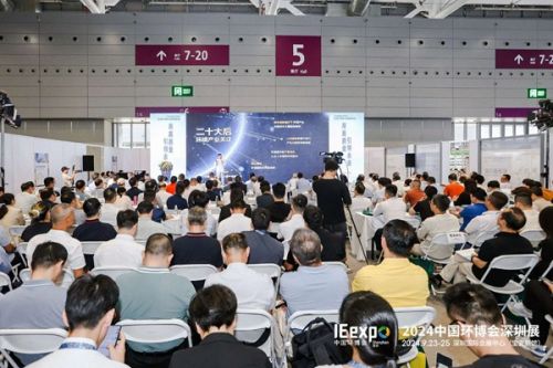 不只为展，不止于会，2024中国环博会深圳展精彩收官！