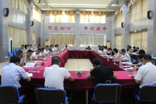 海南省生态环境厅 召开2024年空气质量改善专题帮扶会