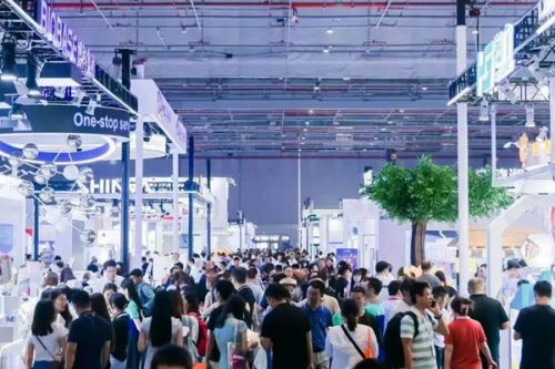 倒计时54天丨八大展区、前沿论坛、组团嗨聚、扩邀享好礼，共赴11月上海盛会！