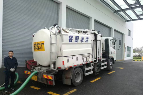 镇江：加快构建循环利用体系，持续提升发展含绿量