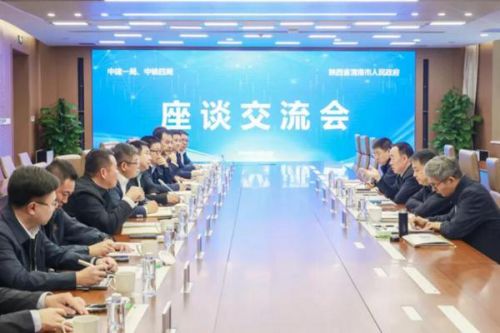 聚焦生态环境治理、基础设施建设等，中建一局和陕西省渭南市政府开展座谈交流