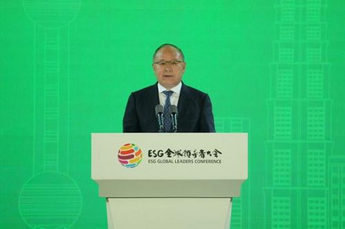 中信金控倡议，“中信碳账户”助力“2024ESG全球领导者大会”达成会议活动“碳中和”目标