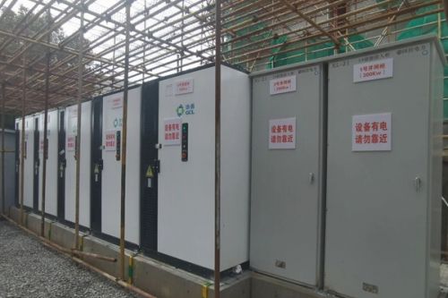 协鑫能科南京区域首个用户侧储能项目并网投运