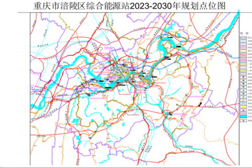 重庆涪陵：落实氢能源综合能源站布局