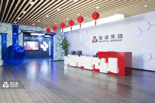 视环会上分享精准检测之道，微谱集团向你发出邀约