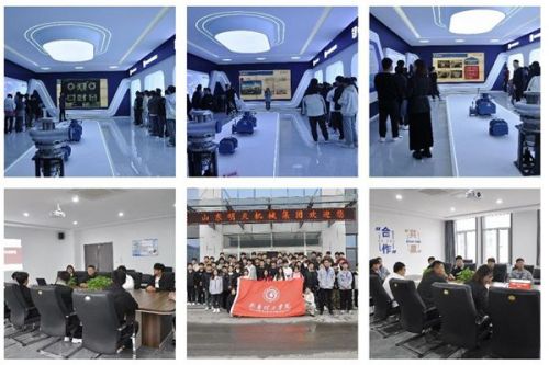 山东明天机械集团：热烈欢迎齐鲁理工学院学生到访我司认知实习