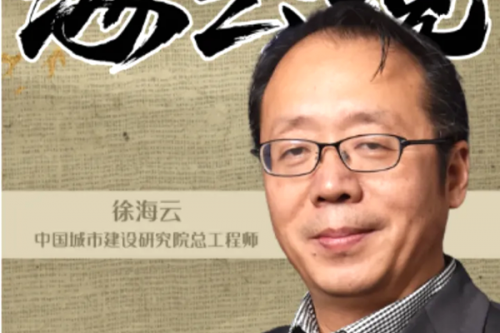 徐海云：RDF去垃圾焚烧厂没有出路