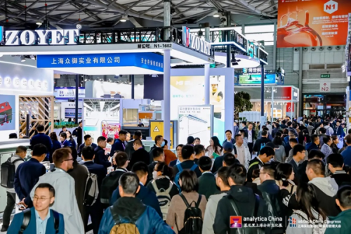 遇见未来实验室，共探科技新纪元——2024慕尼黑上海分析生化展圆满收官！