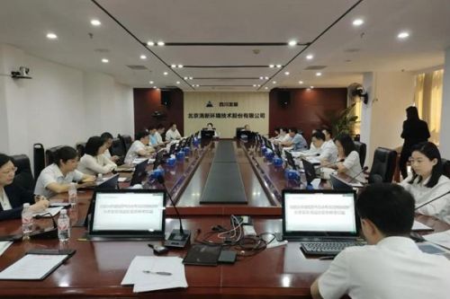 清新环境顺利通过第三轮第三批中央生态环境保护督察迎检