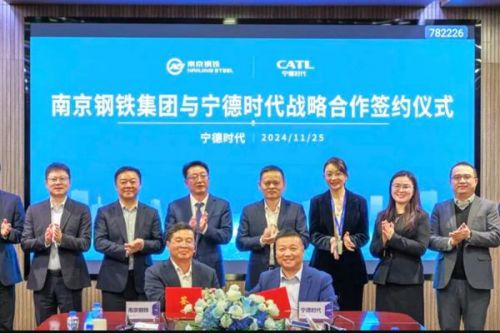 南京钢铁集团携手宁德时代加速脱碳向新