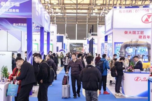 12月11-13日垃圾焚烧发电展同期中国垃圾焚烧发电技术创新大会日程发布