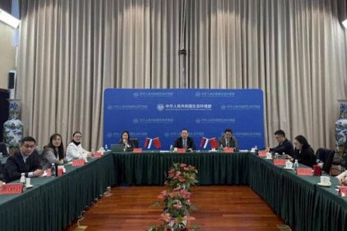 中俄跨界水体水质联合监测协调委暨专家组第二十次会议顺利召开