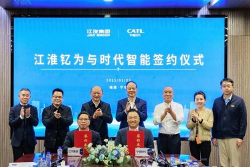 江汽集团与宁德时代深化战略合作