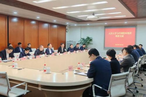 天津大学来中国资环走访交流校企合作