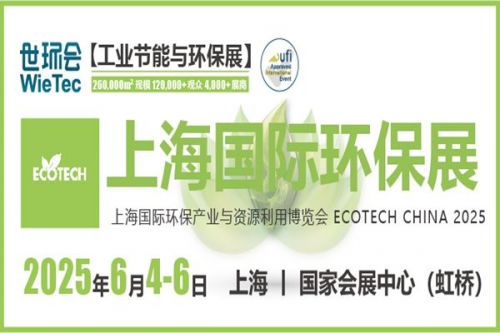 废气处理设备淘汰赛开启，“两新”加力释放降碳与提质需求