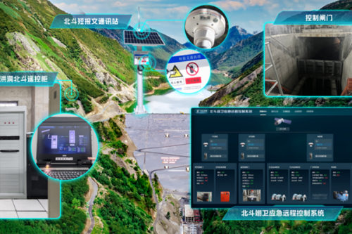 中国电建2项成果入选2024年度国家能源十大科技创新成果