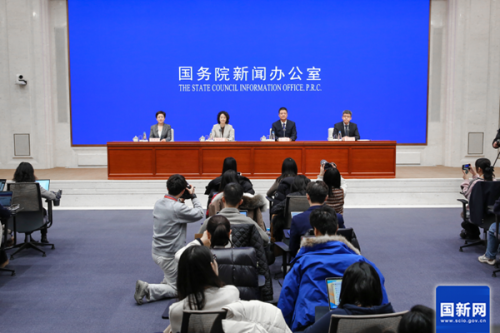 国新办举行发布会，商务部：2024年以旧换新等政策，带动销售额超1.3万亿元