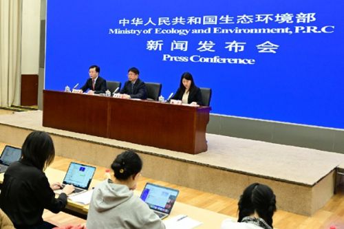 生态环境部提交气候变化双年透明度报告和两年更新报告