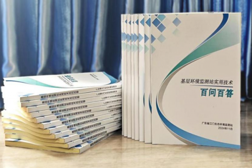 “三进三同”携手共进，江门站助力区县监测见成效