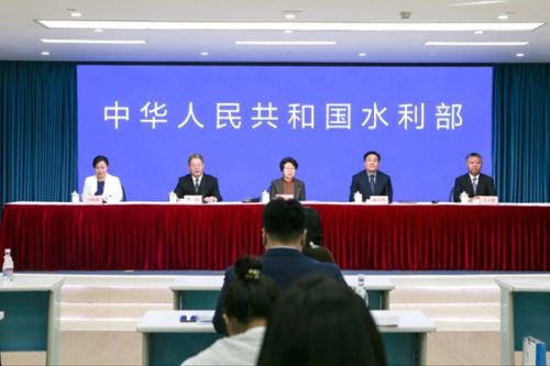 实录丨水利部召开新闻发布会介绍全面推进幸福河湖建设有关情况