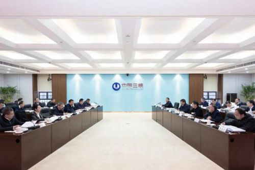 三峡集团与长江水利委员会座谈
