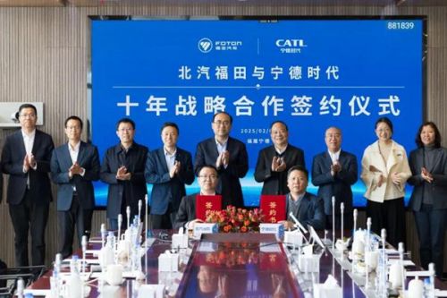 宁德时代携手北汽福田，“十年之约”助推商用车电动化转型