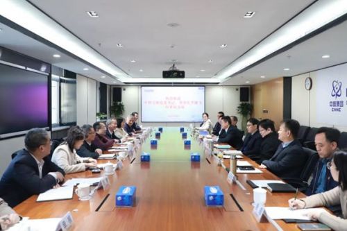 中核环保与中国宝原开展业务交流