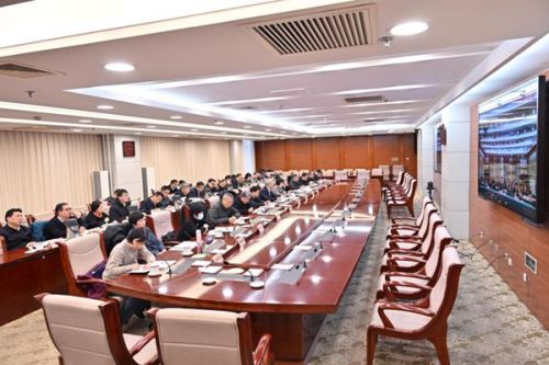 国家发展改革委组织召开磷石膏综合治理工作电视电话会议