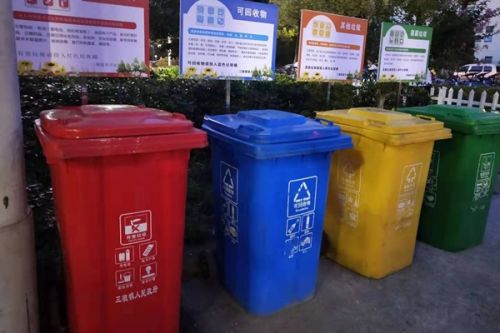 陕西省柞水县城乡生活垃圾外运处置项目招标