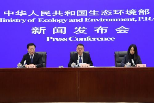 生态环境部高质量完成2024年度全国两会建议提案办理工作