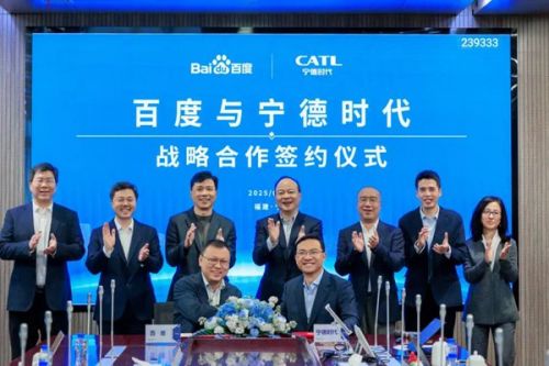 百度与宁德时代签署战略合作协议，赋能无人驾驶新生态