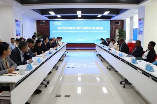 所罗门群岛考察团与海南国际蓝碳研究中心交流座谈，探讨蓝碳发展新路径