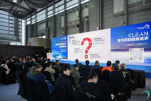 智慧环卫最新应用成果及实践经验，尽在2025上海城市环境卫生高峰论坛！