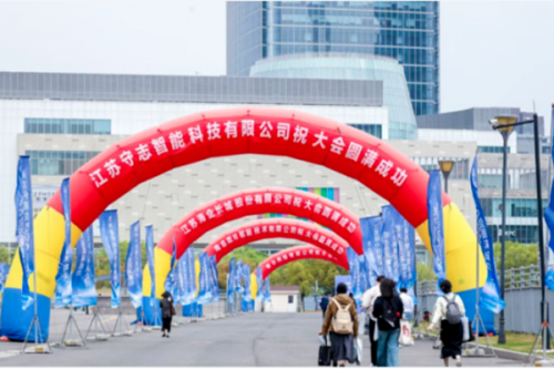 圆满收官，2025第21中国（南京）国际科学仪器及实验室装备展览会精彩集锦！