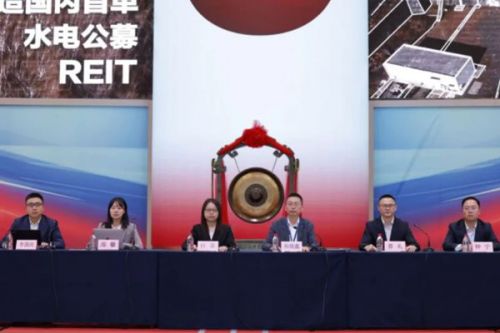 首年涨幅57.72%！全国首单水电公募REITs年度“成绩单”亮眼
