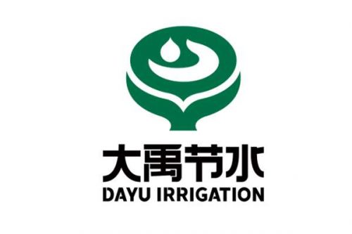 大禹节水：2024年净利润8112.79万元，同比增长61.81%