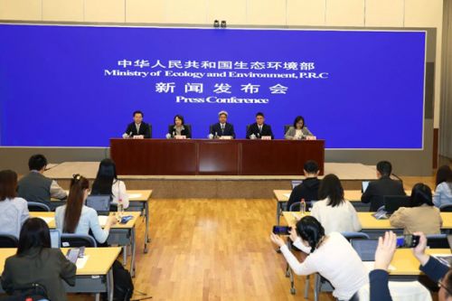 4月例行新闻发布会最新情况通报
