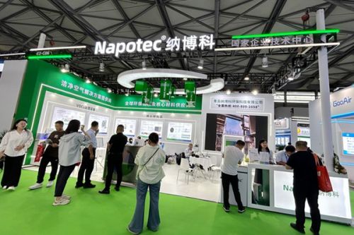 分子筛“家族”高能现身！纳博科不愧是2025环博会行走的热点