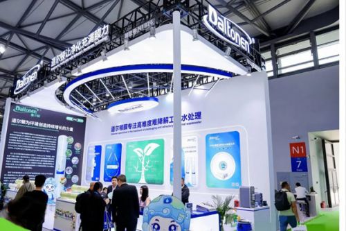 道尔顿膜第二十六届中国环博会圆满收官丨以“膜”法之力绘绿水青山新画卷