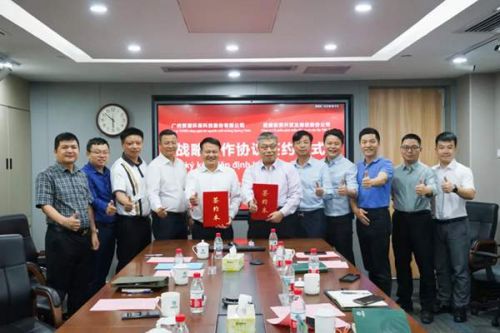 “‌技术＋装备＋服务‌”协同出海！广州资源环保公司与越南进盛投资签署战略合作协议