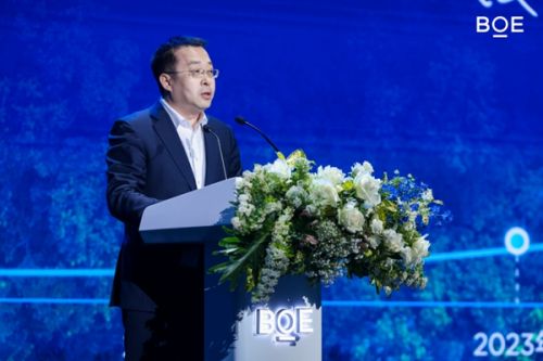 BOE(京东方)发布行业首个可持续发展品牌“ONE”：以开放创新科技之力守护人类未来
