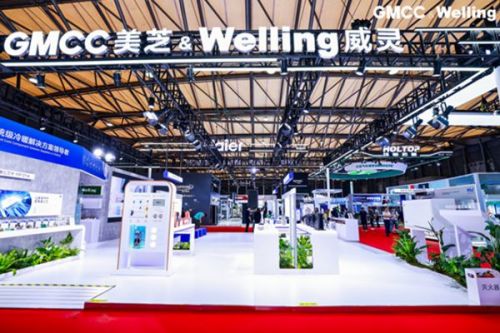 GMCC美芝、Welling威灵携“两大新品”亮相2025中国制冷展