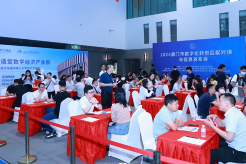 创新驱动未来，2025厦门工博会六大亮点剧透