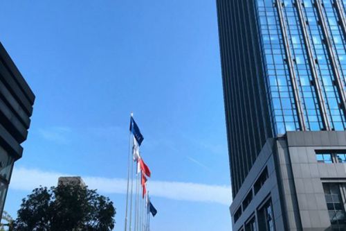 山东能源集团新能源集团揭牌运营