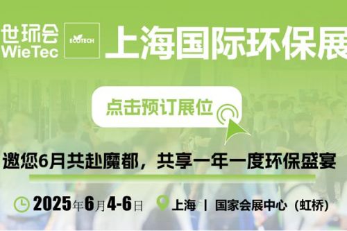 “两新”、碳市场双扩围，工业废气处理赛道重构！