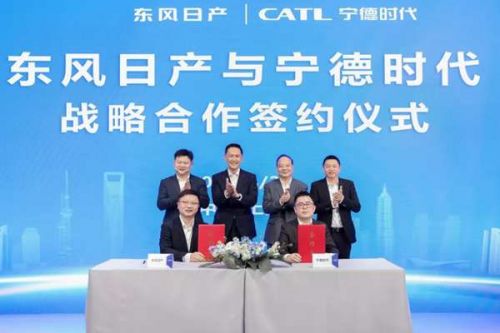 宁德时代携手东风日产，推动全域超充等前沿技术应用